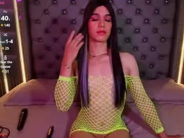 _danna_jones from Chaturbate is Freechat