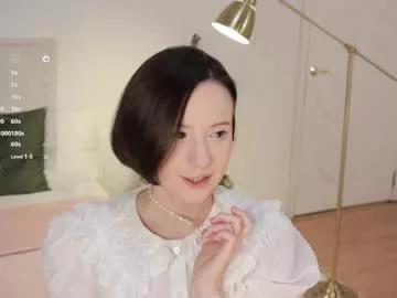 _female_essence_ from Chaturbate is Freechat