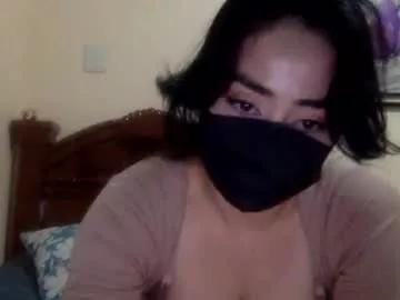 _natycutei19 model from Chaturbate