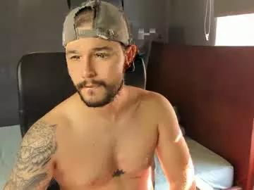 adel_hard from Chaturbate is Freechat