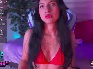 alexa_grey_1 from Chaturbate is Freechat