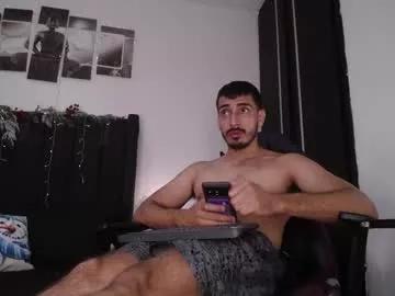 ares_xxxx from Chaturbate is Freechat