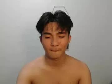 asianwanker6 from Chaturbate is Freechat