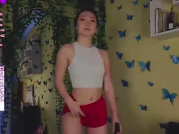 bestshygirl model from Chaturbate