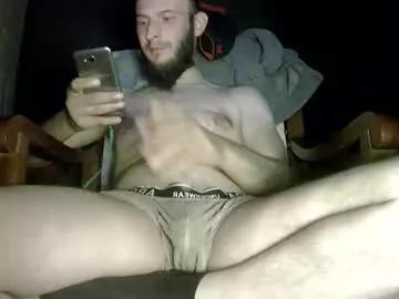 bigcockk012 from Chaturbate is Freechat