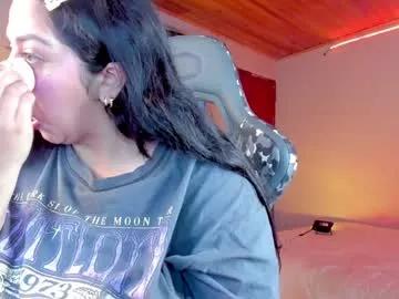 coraline_latin from Chaturbate is Freechat