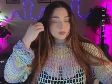 cosycute from Chaturbate is Freechat