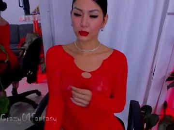 crazy01fantasy from Chaturbate is Freechat