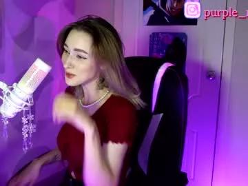 diana_dii_01 from Chaturbate is Freechat