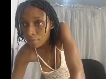 ebonycunt23 from Chaturbate is Freechat