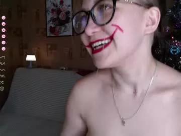 emmatiny from Chaturbate is Freechat