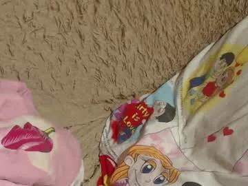 flowercandydoll13 from Chaturbate is Freechat