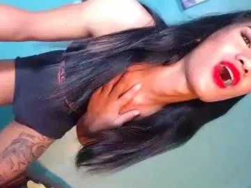 freaky_mariah from Chaturbate is Freechat