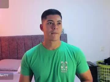 iamdylan777 from Chaturbate is Freechat