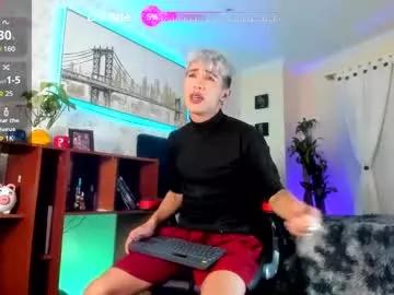 ianwayne_ from Chaturbate is Freechat