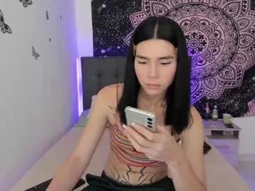 jade__weed from Chaturbate is Freechat