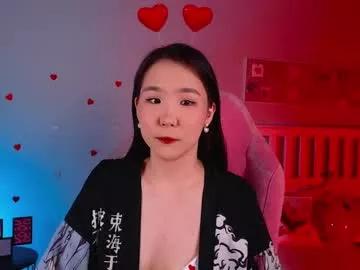 jocelyn_lane model from Chaturbate