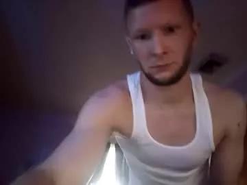 jrose3329 from Chaturbate is Freechat