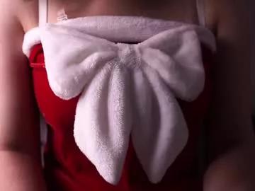 just_emmy from Chaturbate is Freechat