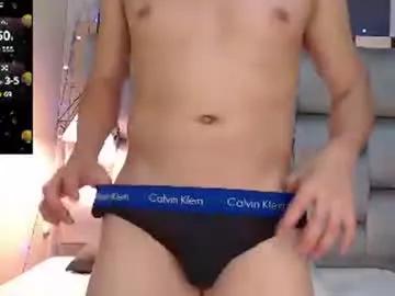 justin_deimond from Chaturbate is Freechat