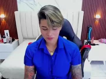 karolandluna from Chaturbate is Freechat