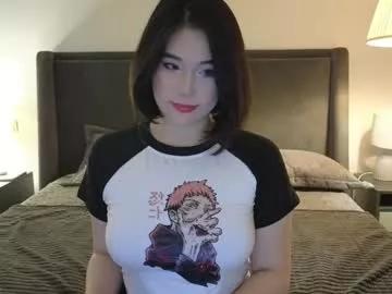 ki_mi model from Chaturbate