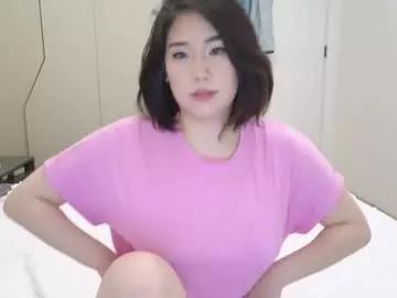 ki_mi model from Chaturbate