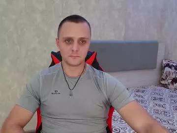 lucky_guy99 from Chaturbate is Freechat