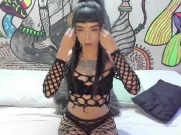 luna_gc from Chaturbate is Freechat