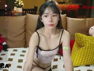 luna_liu520 from Chaturbate is Freechat