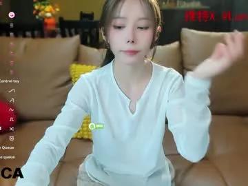 luna_liu520 model from Chaturbate