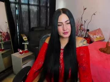 lustful__babe from Chaturbate is Freechat