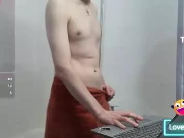 maskbaby2 from Chaturbate is Freechat