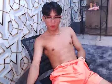 mastercockike0701 from Chaturbate is Freechat