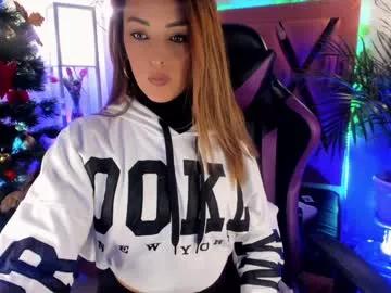 megan_inked_ from Chaturbate is Freechat