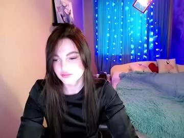 megancross96 from Chaturbate is Freechat