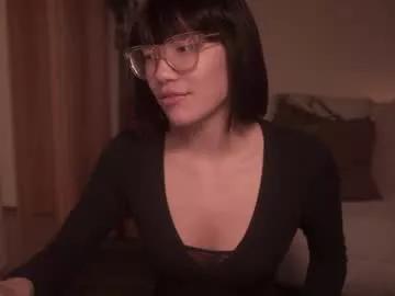 meganmei666 from Chaturbate is Freechat