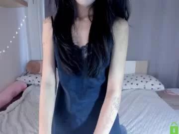 mitsuko_ model from Chaturbate