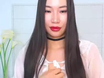 naomiyuu from Chaturbate is Freechat