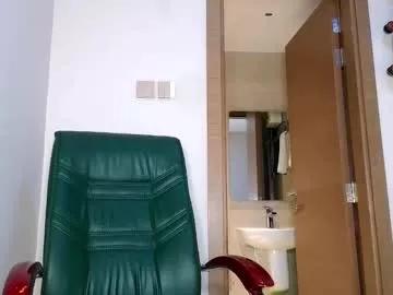 opal_temptation from Chaturbate is Freechat