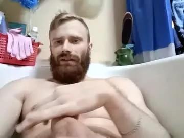 paul_rolex_ from Chaturbate is Freechat