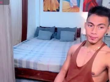 pinoymilker from Chaturbate is Freechat