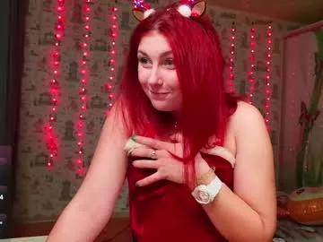 red_rose12 from Chaturbate is Freechat