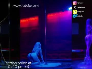 riababe from Chaturbate is Freechat