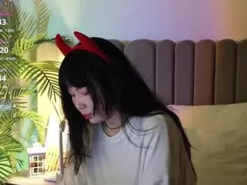 Photos of rinakichu from Chaturbate is Freechat