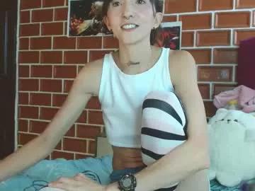 sakura_skinny from Chaturbate is Freechat