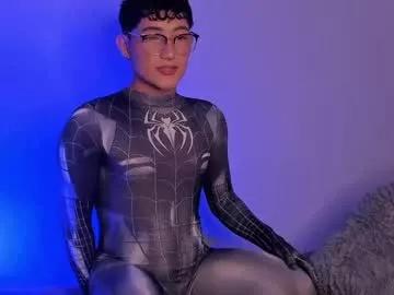 samycollins_ from Chaturbate is Freechat