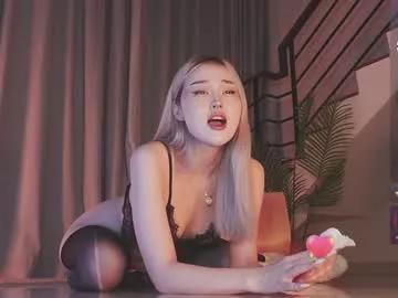 seduza_hyun model from Chaturbate