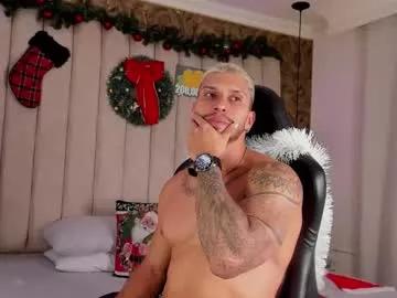 seth_vega_ from Chaturbate is Freechat