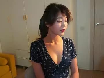 seulbi model from Chaturbate